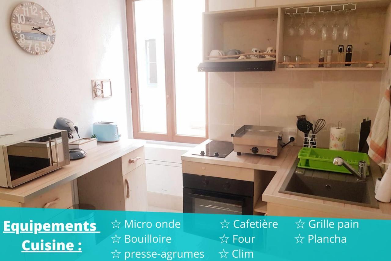 ~☆Un Ete Sans Fin☆~☆Agdebnb☆~ Apartment Bagian luar foto